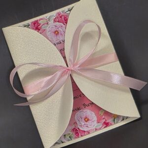 Покана за бал розово и екрю