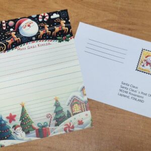 Писмо до Дядо Коледа