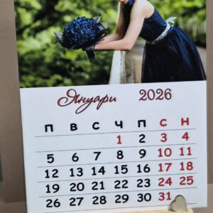 Настолен календар - Статив