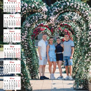 Календар с една снимка 30/42 см.